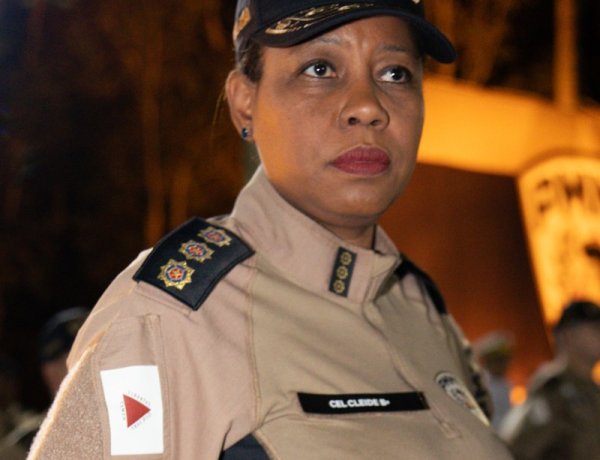 Polícia Militar de Minas Gerais terá novo comando-geral